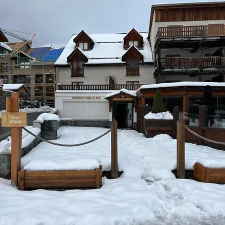 La Neige Doree - Front De Neige Apartment *